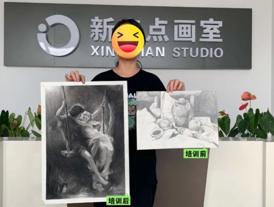 Wechat 2025 07 16 164651 274