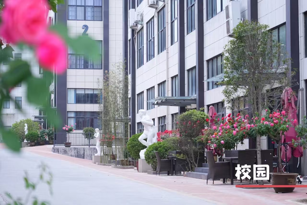 %e5%be%ae%e4%bf%a1%e5%9b%be%e7%89%87 20250829121548 82 1