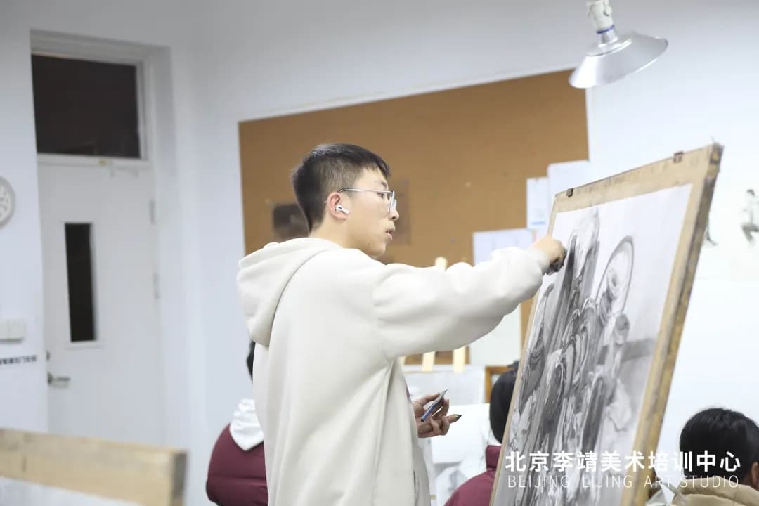 Dm 20241231092133 028  1 