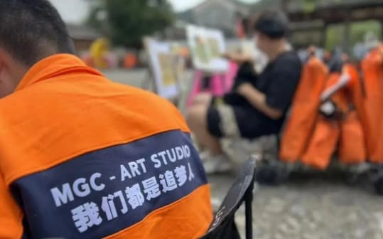 Dm 20250109162932 002  1 