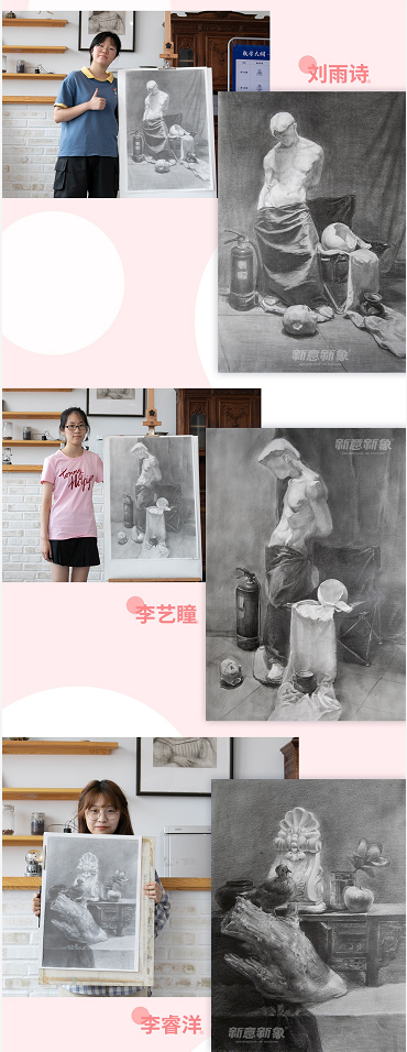 北京新意新象美术培训高考画室作品展