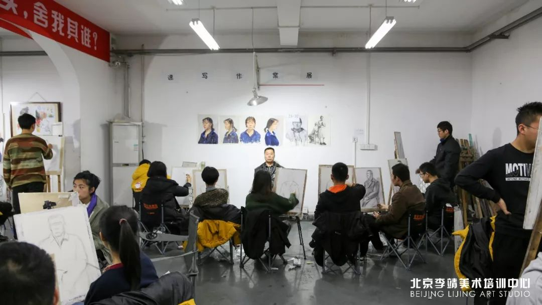 李靖画室月考动态,北京画室,北京美术培训,北京画室排名   13