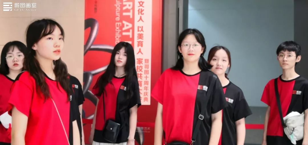 湖北省2020年美术统考最全攻略,武汉哥图画室,武汉画室      20