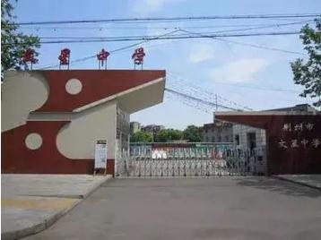 湖北省2020年美术统考最全攻略,武汉哥图画室,武汉画室      39
