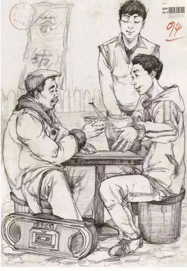 杭州白鹿画室,四川美术学院,美术考卷     51