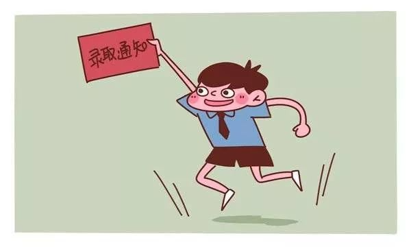 一本落榜没书读了？江苏美术生最多3次录取机会！