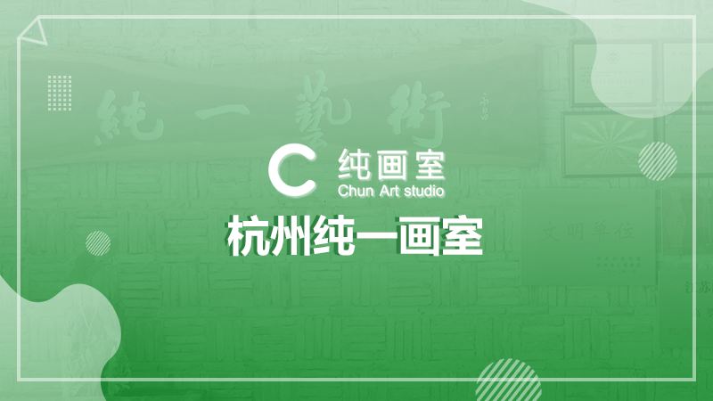 %e7%94%bb%e5%ae%a4%e5%b0%81%e9%9d%a2